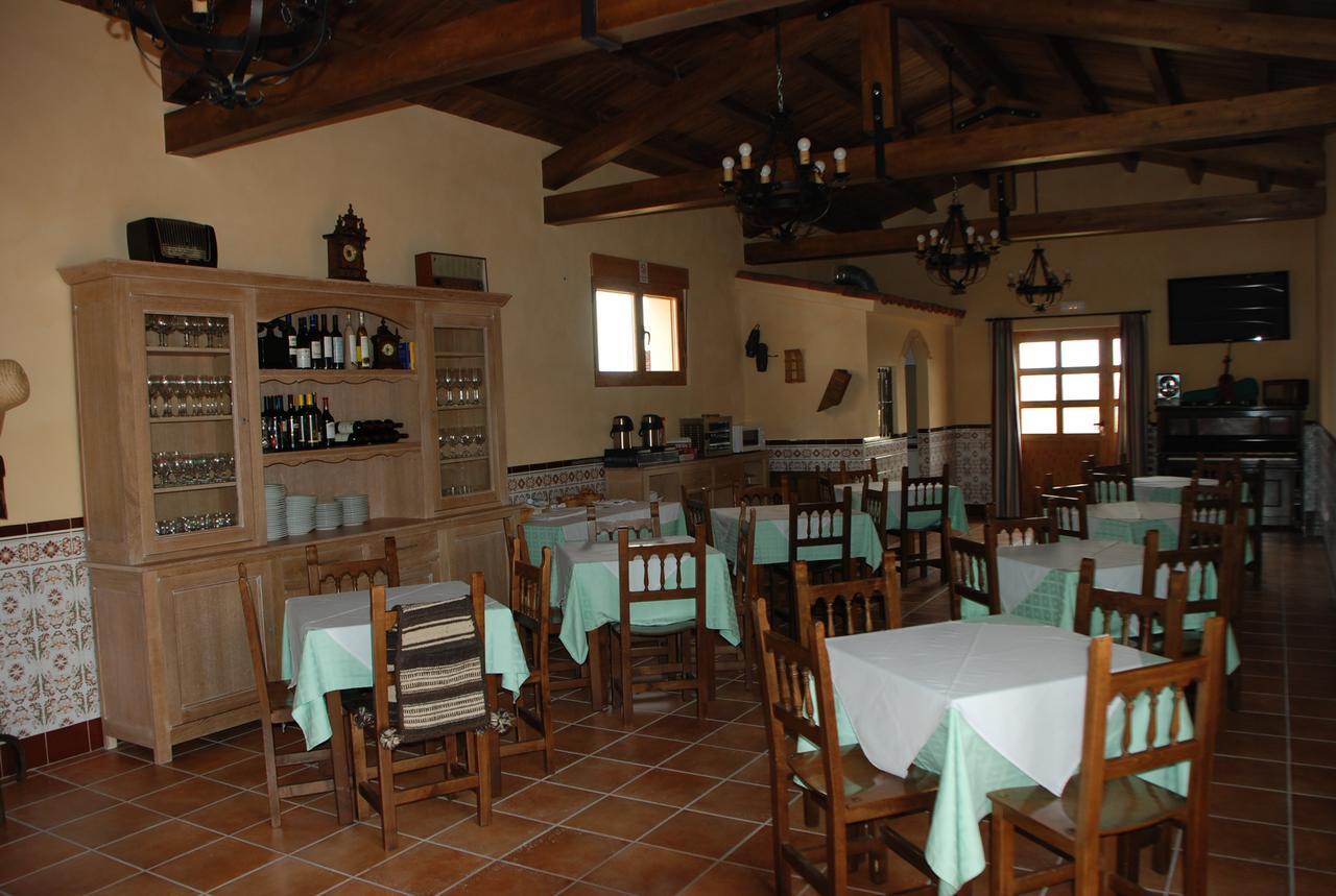 Casa Rural Teso De La Encina Villamor de los Escuderos 外观 照片